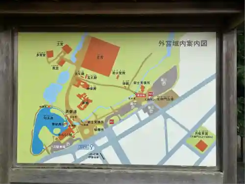 伊勢神宮外宮（豊受大神宮）(三重県)