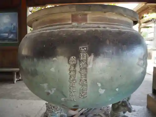 薬王寺のその他建物