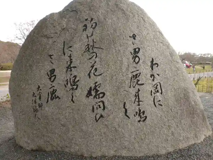 坂本八幡宮のその他建物