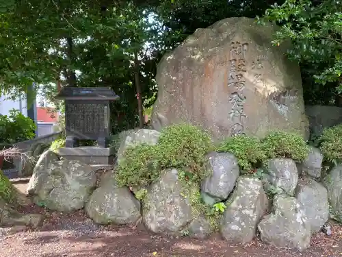 御殿場東照宮　吾妻神社　(静岡県)