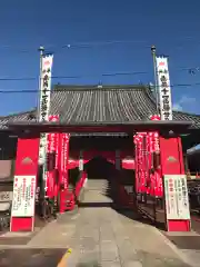 笠覆寺 (笠寺観音)の本殿