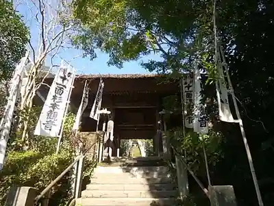 杉本寺の山門・神門