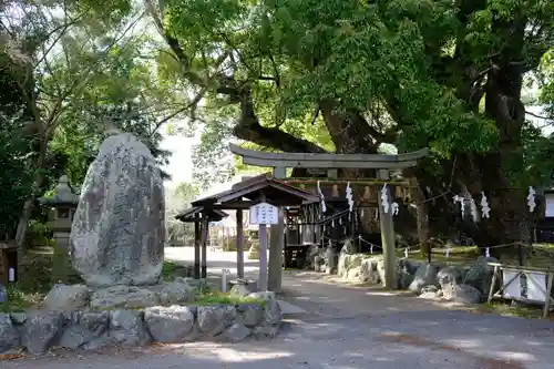 藤白神社の鳥居