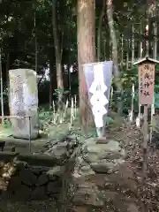 山代神社の末社