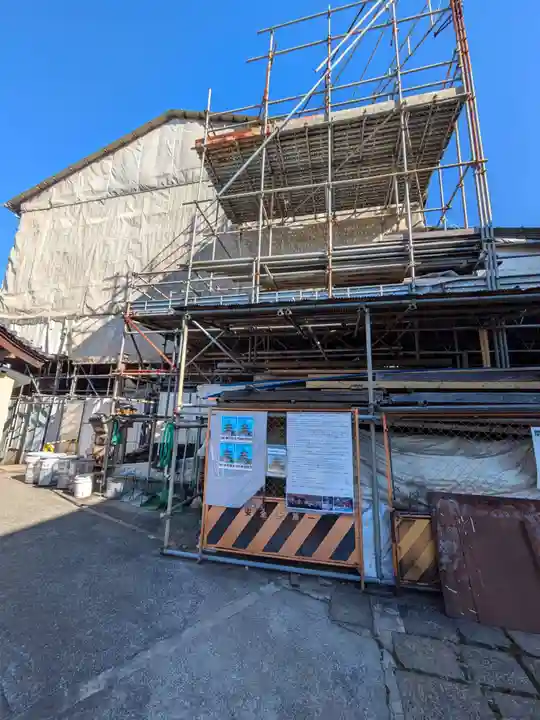 清林寺(東京都)