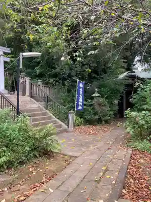 金刀比羅神社(茨城県)