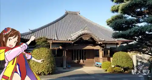 上品寺(東京都)