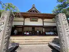 念仏寺の本殿