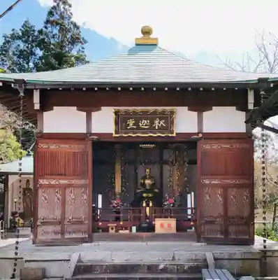 伏見稲荷大社の末社・摂社