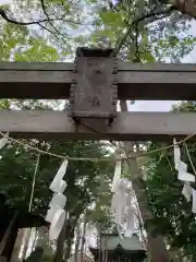 熊野神社の建物その他