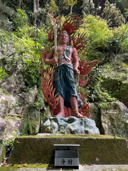 神峯寺(高知県)