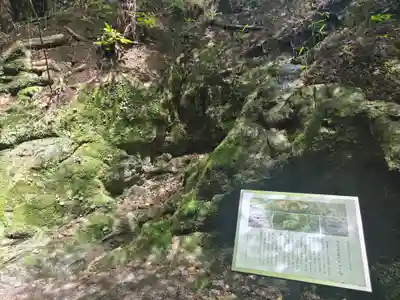 石山寺(滋賀県)