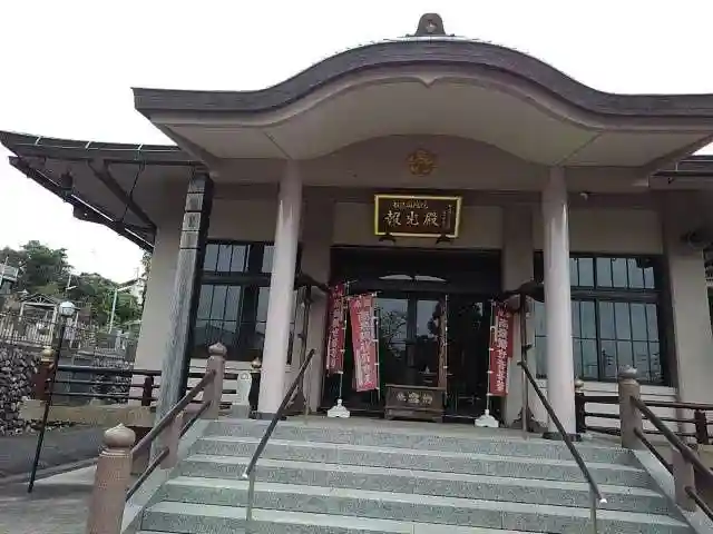 龍光寺の末社・摂社