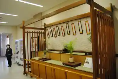 川崎大師（平間寺）の周辺