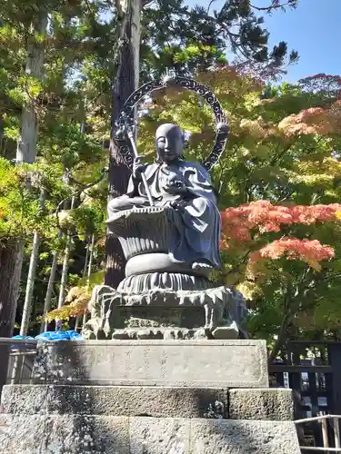瑞巌寺(宮城県)