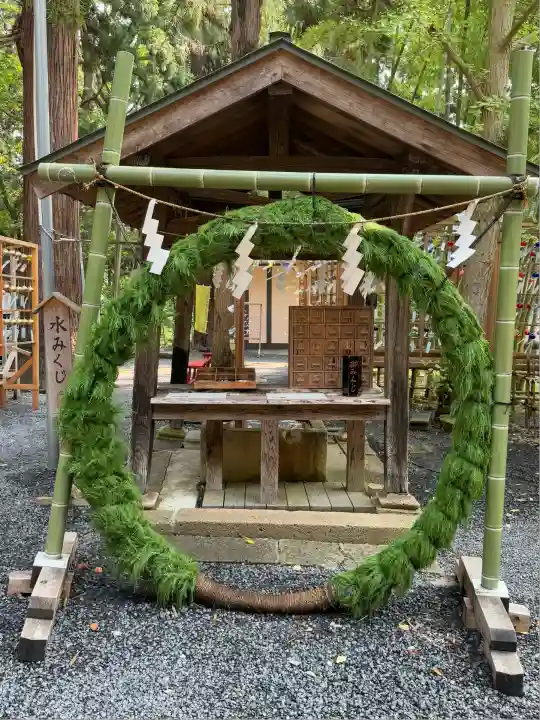 熊野大社(山形県)