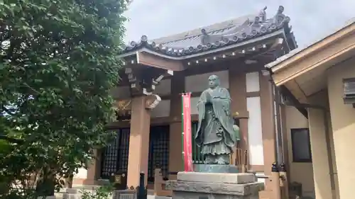 福泉寺(東京都)
