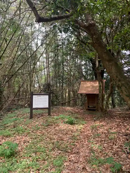 水神社(千葉県)