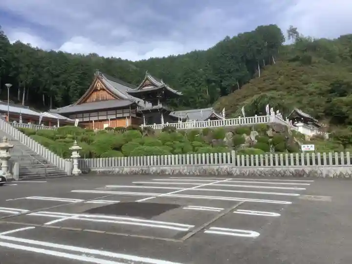 大龍寺(岐阜県)