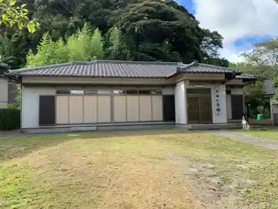 歓明院(千葉県)