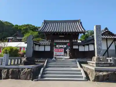 埼玉厄除け開運大師・龍泉寺（切り絵御朱印発祥の寺）(埼玉県)