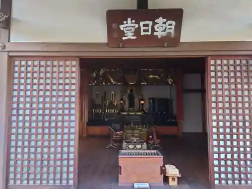義仲寺(滋賀県)