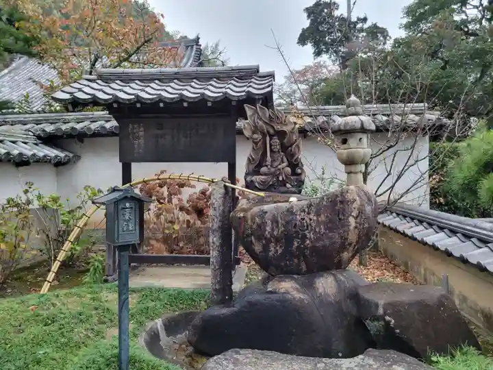 明王院(広島県)