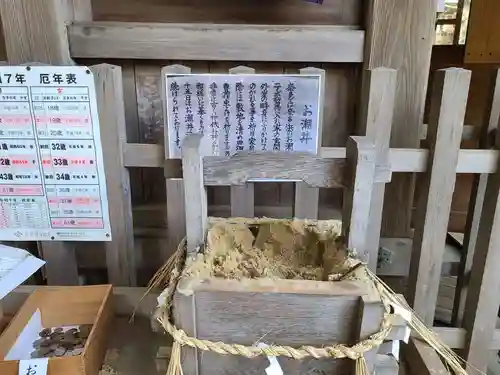 志式神社(福岡県)