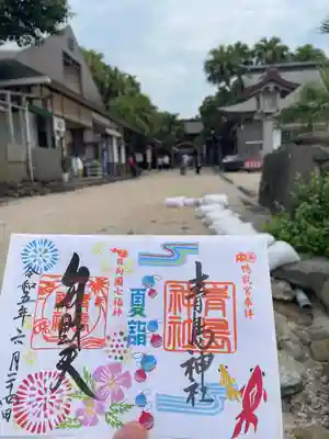 青島神社（青島神宮）(宮崎県)