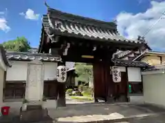 妙栄寺(京都府)