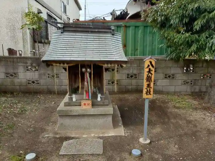 蘇我比咩神社(千葉県)