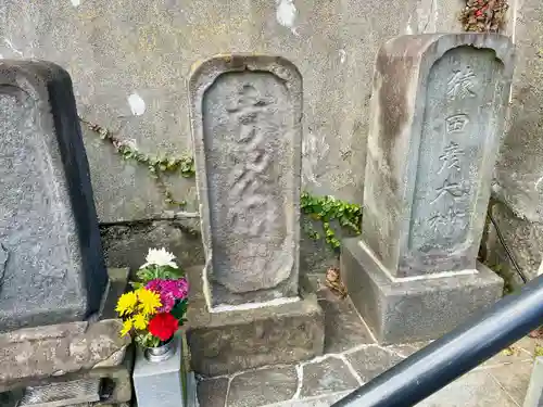 泥牛庵(神奈川県)