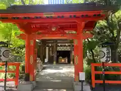 愛宕神社(東京都)