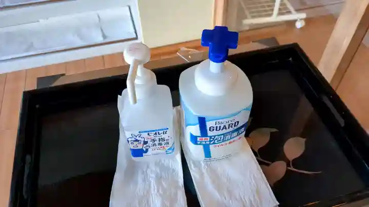 徳厳寺の感染症対策