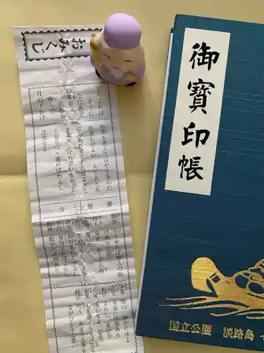 宝生寺のおみくじ