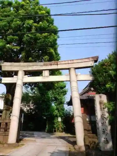 麻布氷川神社(東京都)