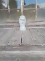 吉祥寺(岩手県)