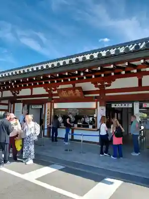蓮華王院（三十三間堂）(京都府)