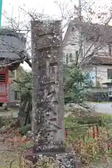 久昌寺の建物その他