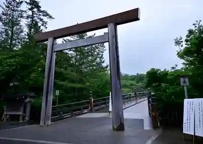 伊勢神宮内宮(皇大神宮)の鳥居