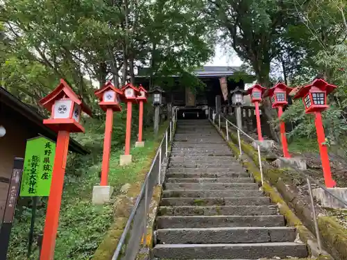 熊野皇大神社のその他建物