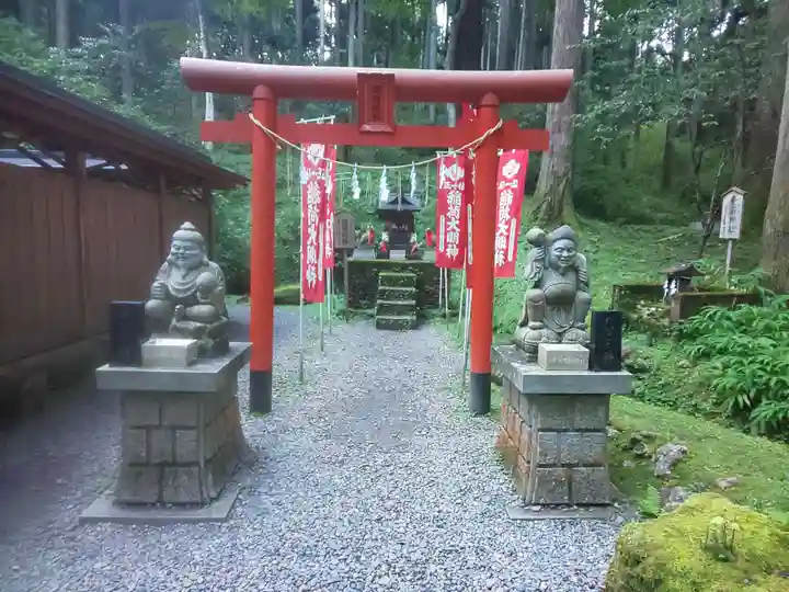 御岩神社(茨城県)