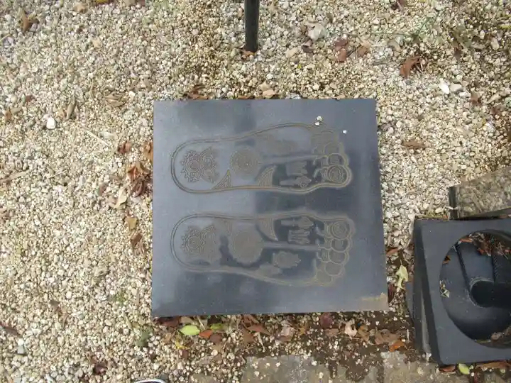 真光寺(千葉県)