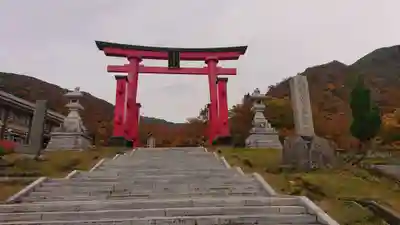 湯殿山神社（出羽三山神社）(山形県)