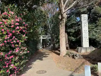 諏訪神社のその他建物