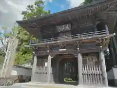 國分寺(高知県)