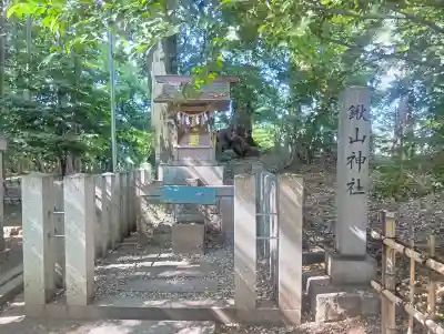 御首神社(岐阜県)