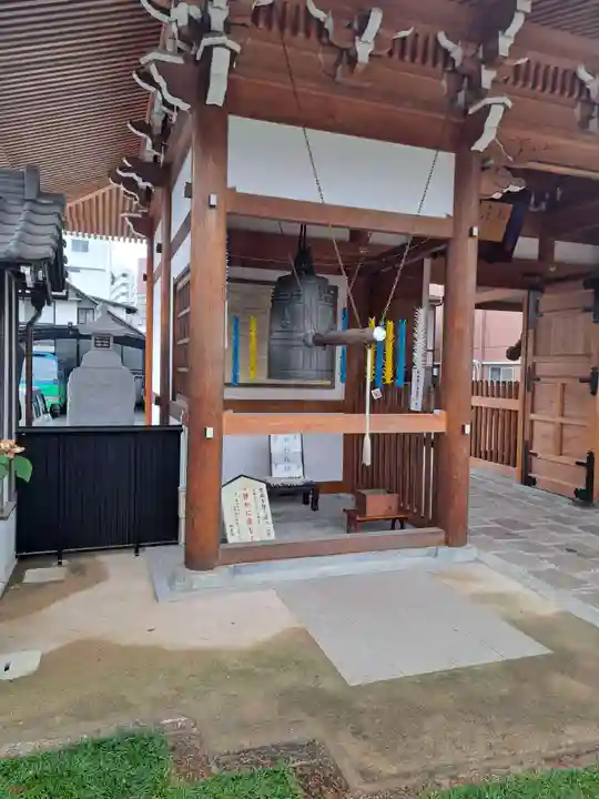 明星院(広島県)