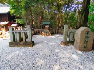 五社大明神社の末社・摂社