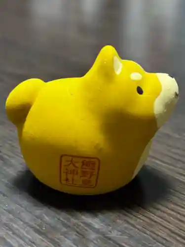 熊野皇大神社の{uncategorized: "未分類", other: "その他", undefined: "問題あり", building: "その他建物", grave: "お墓", sacred_gate: "鳥居", guardian: "狛犬", statue: "像", buddha: "仏像", history: "歴史", nature: "自然", garden: "庭園", animal: "動物", pagoda: "塔", temizu: "手水舎", mountain_gate: "山門・神門", sanctuary: "本殿・本堂", subordinate: "末社・摂社", art: "芸術", scenery: "景色", jizo: "地蔵", ema: "絵馬", goshuin: "御朱印", omikuji: "おみくじ", items: "授与品その他", amulet: "お守り", goshuincho: "御朱印帳", eats: "食事", festival: "お祭り", votive_dance: "神楽", shichigosan: "七五三参", wedding: "結婚式", experience: "体験その他", initially: "初詣", around: "周辺", anti_infection: "感染症対策"}